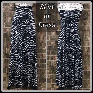 NWOT AVITAL Pretty Animal Print 3 in 1 Skirt/Dress